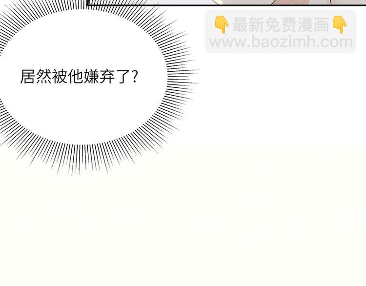 第8话 后会无期38