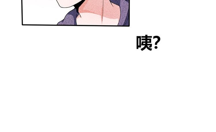 第15话 约好了，要一直在一起90