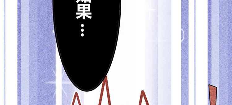 第17话 陪我逛街58