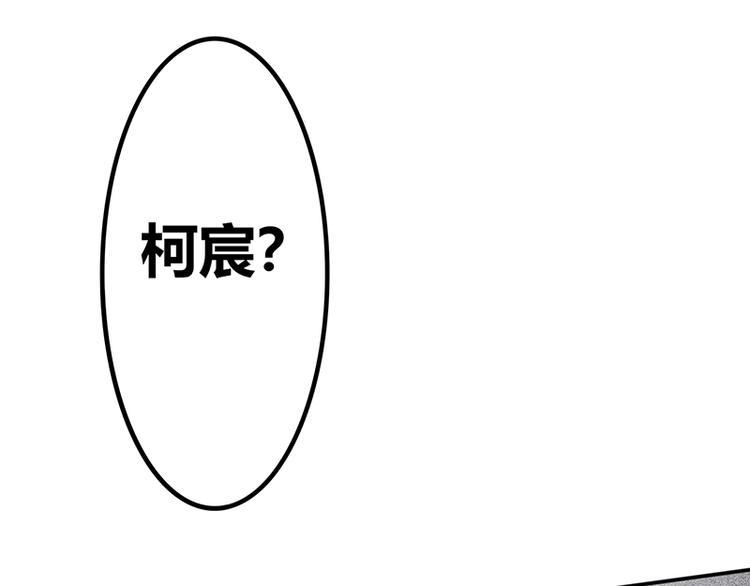 第15话 约好了，要一直在一起91