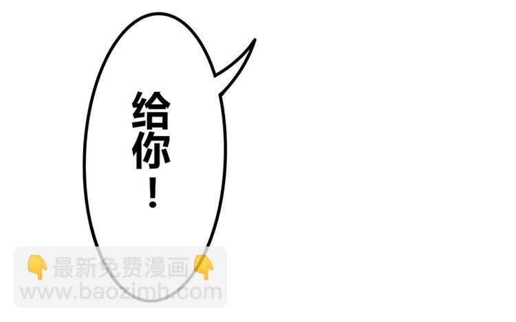 第15话 约好了，要一直在一起85