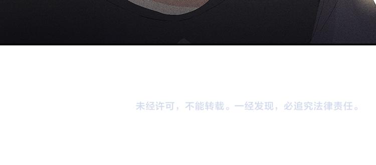第6话 学妹不是学妹69