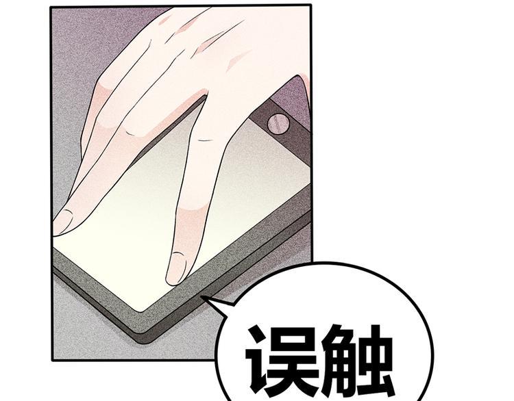 第15话 约好了，要一直在一起4