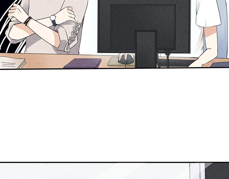 第3话 这是我妹妹的账号22