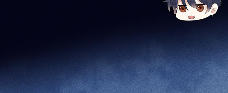 第9话 难道他喜欢我？30