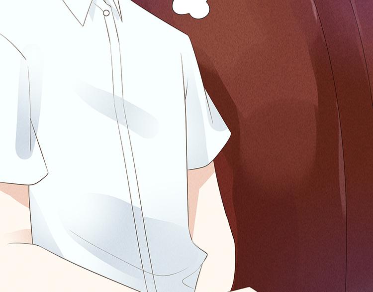 第10话 打你的主意23