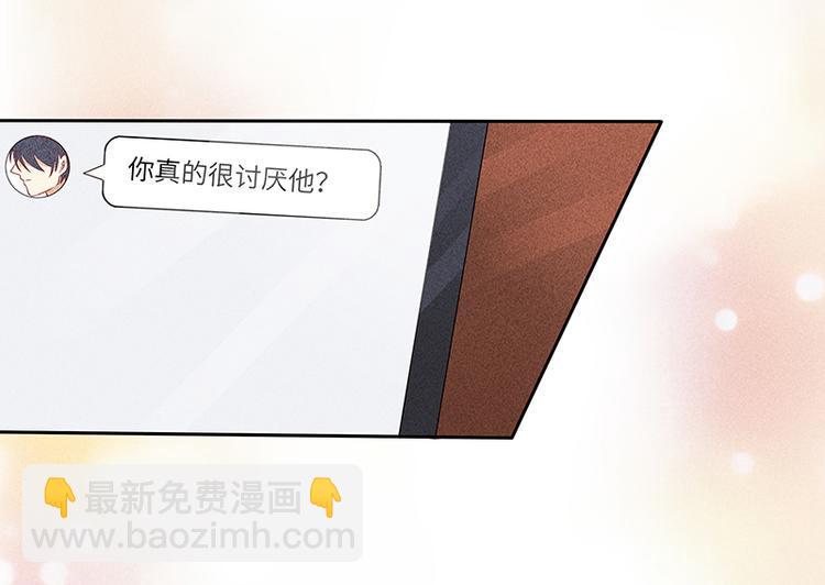 第11话 老子又不是19