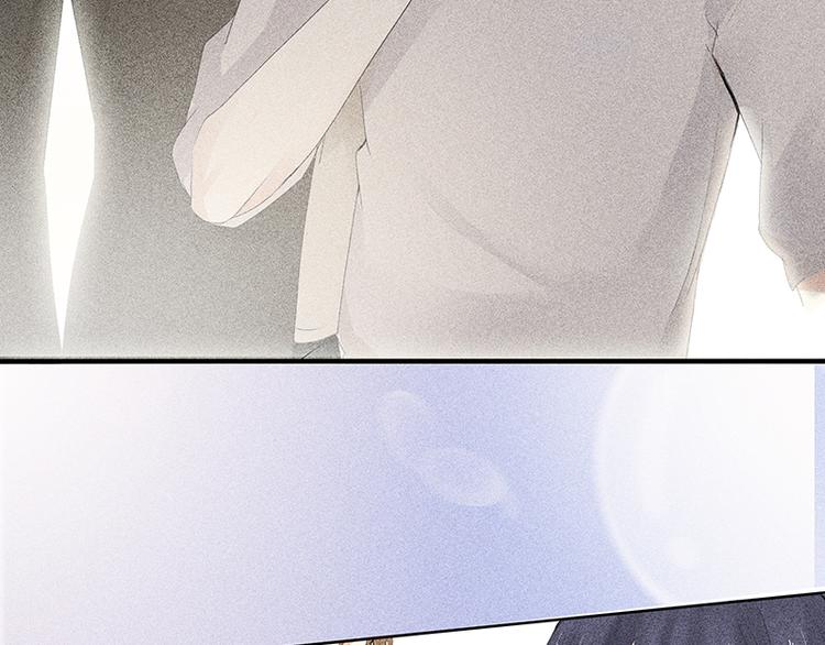 第4话 你想怎么感谢我？20