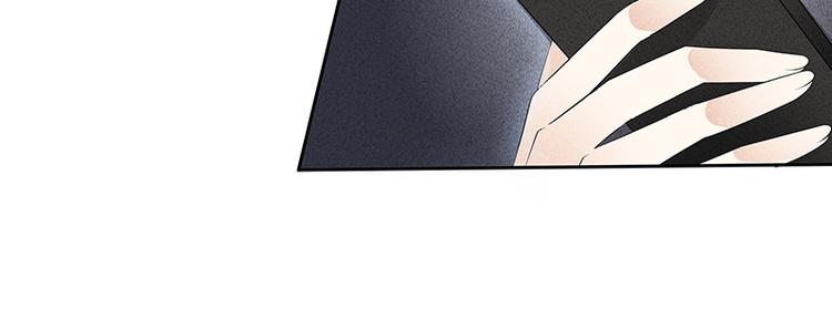 第9话 难道他喜欢我？36