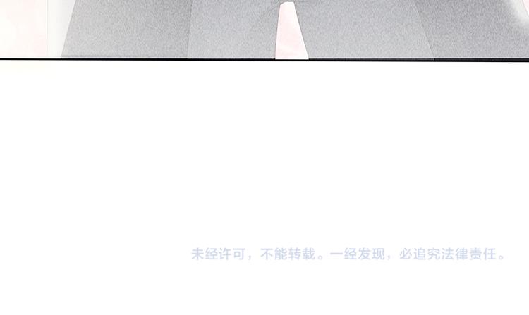 第10话 打你的主意94