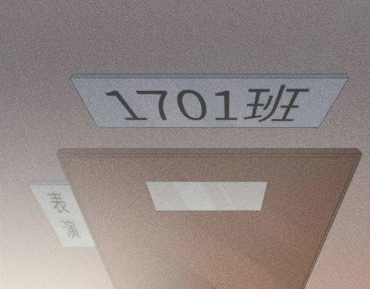 第12话 噩梦15