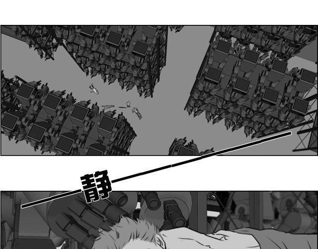 第3话 跟我们走一趟吧0