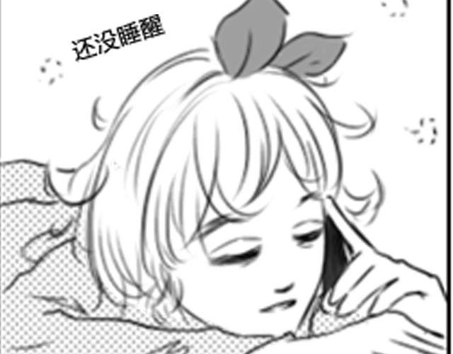 第5话 她现在在哪40