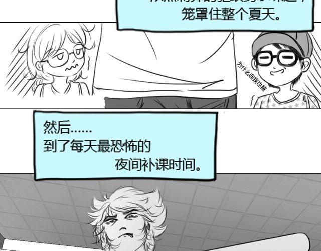 第7话 叶家与何尚的争斗6