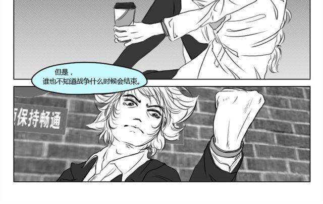 第11话 读心11