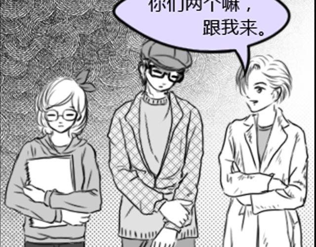 第4话 为了叶家要努力考研9