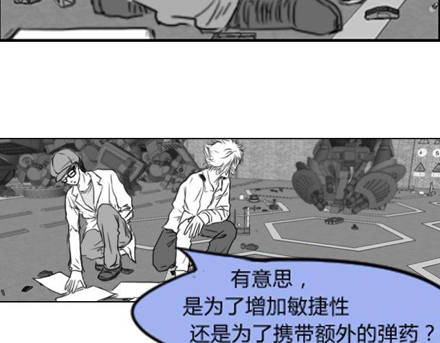 第5话 她现在在哪29