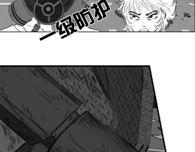第6话 你会读心术吧61