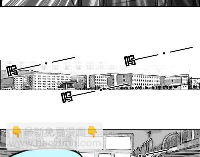 第1话 这么怂，就不要谈恋爱了55