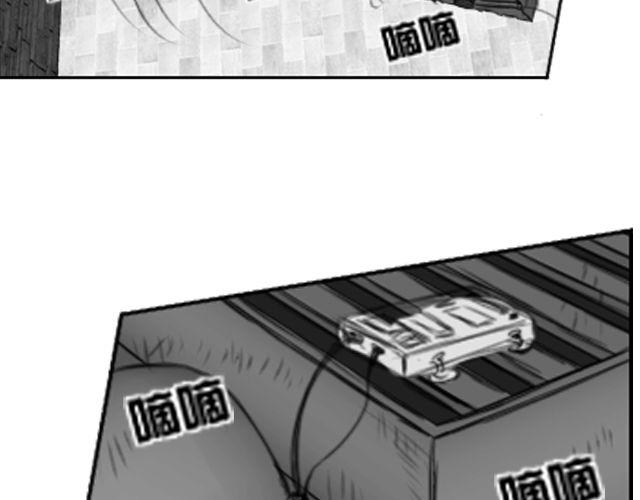第6话 你会读心术吧28