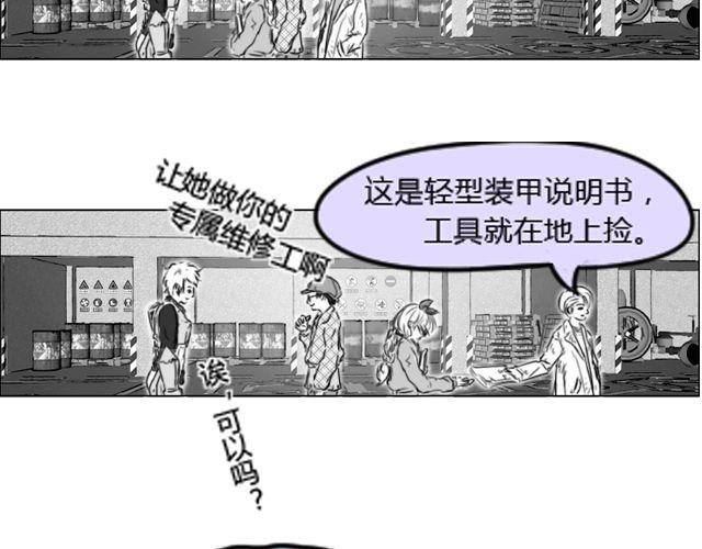 第4话 为了叶家要努力考研38