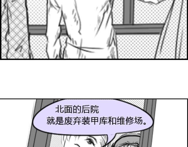第4话 为了叶家要努力考研21