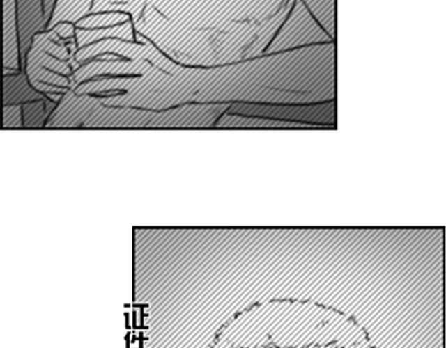 第5话 她现在在哪68