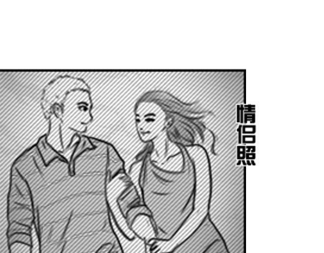 第5话 她现在在哪70
