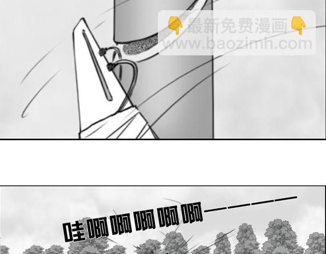 第3话 跟我们走一趟吧59