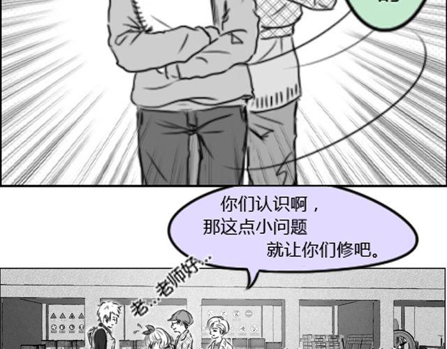 第4话 为了叶家要努力考研37