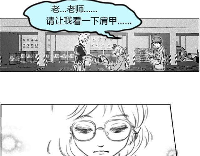 第4话 为了叶家要努力考研39