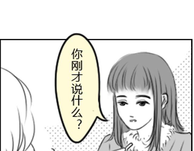第4话 为了叶家要努力考研44