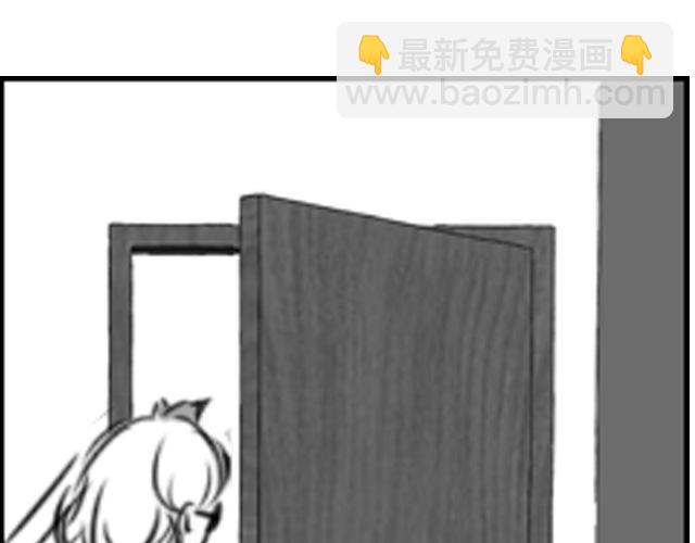 第3话 跟我们走一趟吧50