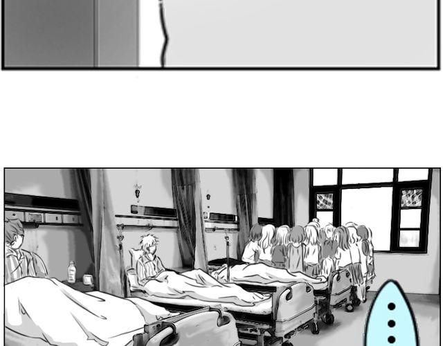 第1话 这么怂，就不要谈恋爱了98