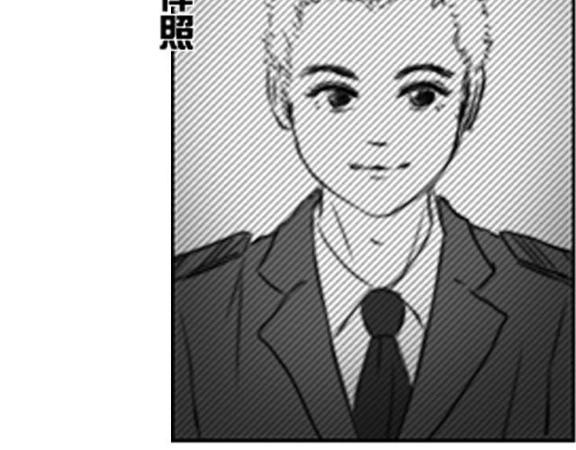 第5话 她现在在哪69