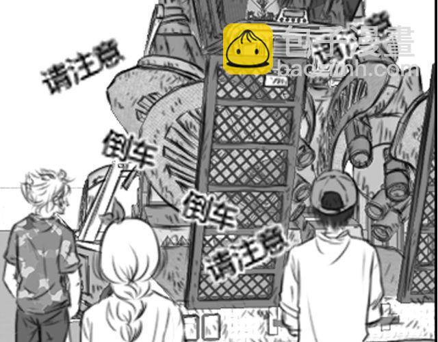 第6话 你会读心术吧49