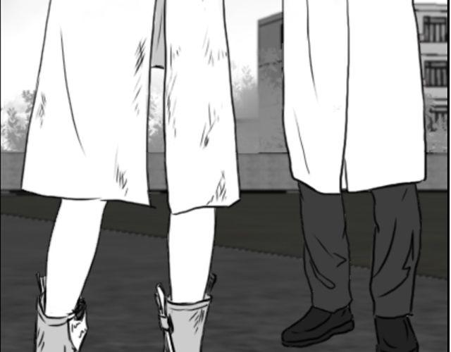第3话 跟我们走一趟吧66