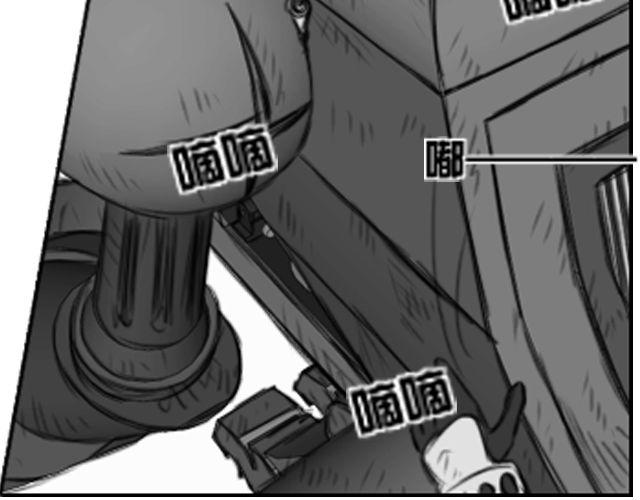 第6话 你会读心术吧29