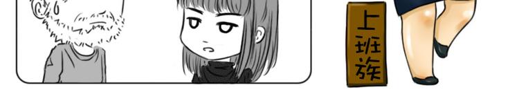 第18话28