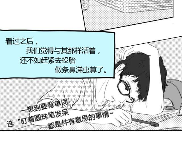 第7话 叶家与何尚的争斗11