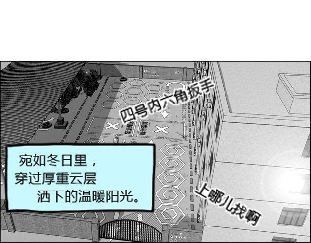 第4话 为了叶家要努力考研43