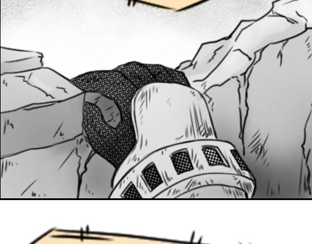 第1话 这么怂，就不要谈恋爱了75