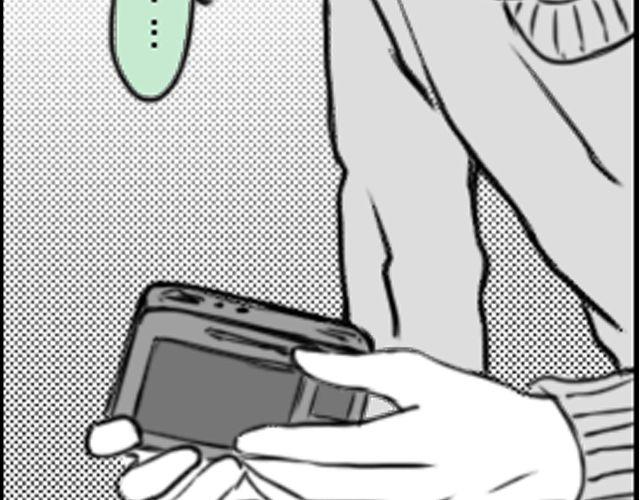 第3话 跟我们走一趟吧11