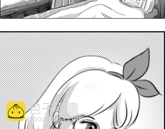第1话 这么怂，就不要谈恋爱了109