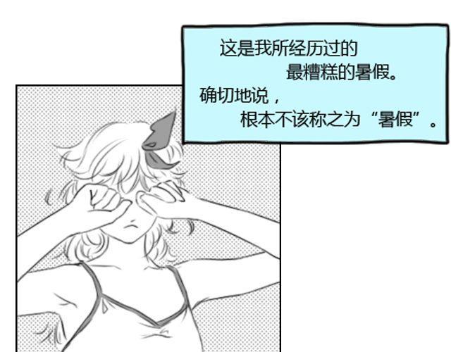 第7话 叶家与何尚的争斗0
