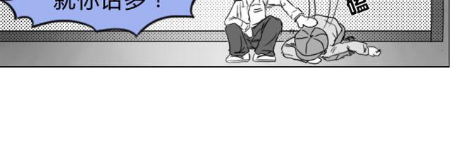 第5话 她现在在哪55
