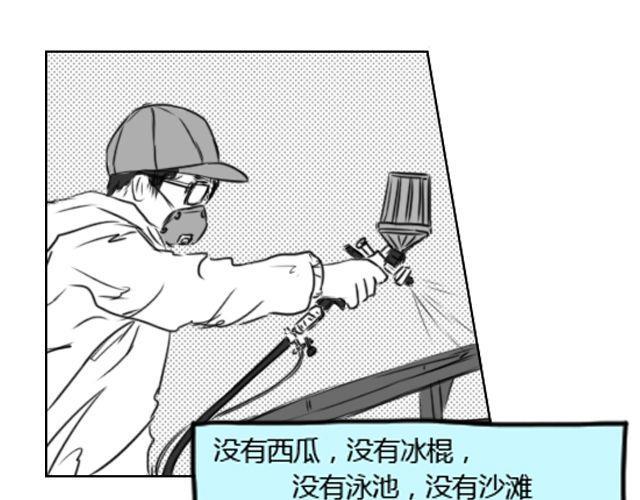 第7话 叶家与何尚的争斗4