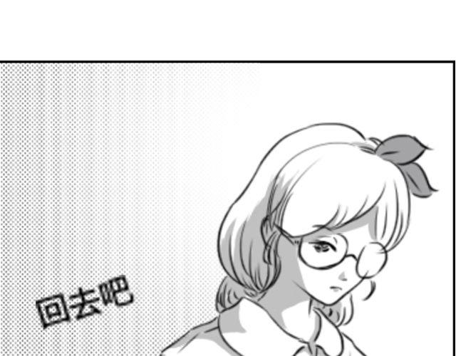 第1话 这么怂，就不要谈恋爱了103