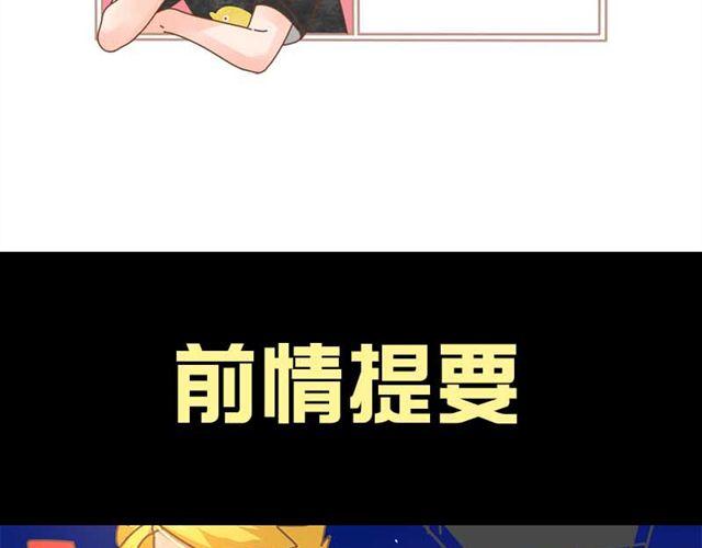 第13话 你跟我又没有关系1
