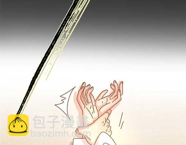 第12话 他居然在红灯区？！27